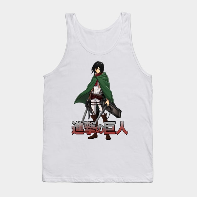 14295308 0 4 1 - Attack On Titan Store