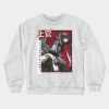 20968465 0 7 - Attack On Titan Store