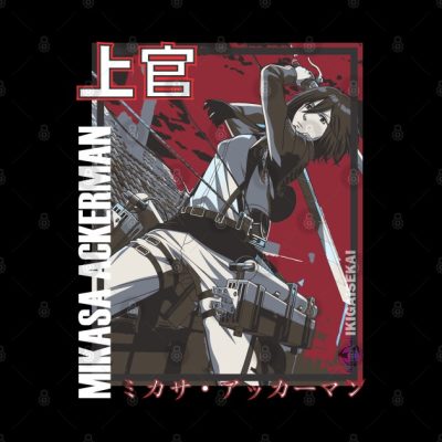 Mikasa Ackerman Aot Mug Official Attack on Titan Merch