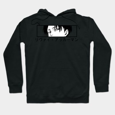 Levi Ackerman Face 4 Hoodie Official Attack on Titan Merch