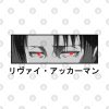 Levi Ackerman Red Eye Pin Official Attack on Titan Merch