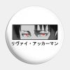 Levi Ackerman Red Eye Pin Official Attack on Titan Merch