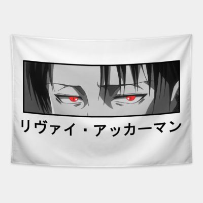 Levi Ackerman Red Eye Tapestry Official Attack on Titan Merch
