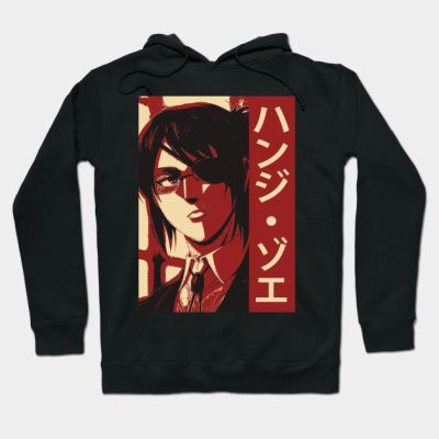Hange Zoe Aot Retro Style Hoodie Official Attack on Titan Merch
