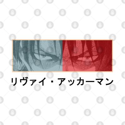 Levi Ackerman Hope Pin Official Attack on Titan Merch