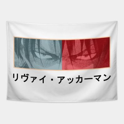 Levi Ackerman Hope Tapestry Official Attack on Titan Merch