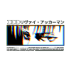 Levi Ackerman Glitch Tote Official Attack on Titan Merch