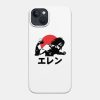 Eren Titan New Phone Case Official Attack on Titan Merch