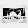 Armin Face 2 Tapestry Official Attack on Titan Merch