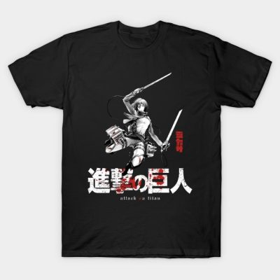 Mikasa Ackermann T-Shirt Official Attack on Titan Merch