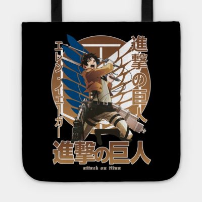Attack On Titan Eren Yeager Tote Official Attack on Titan Merch