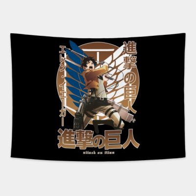 Attack On Titan Eren Yeager Tapestry Official Attack on Titan Merch