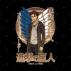 Attack On Titan Eren Yeager Tapestry Official Attack on Titan Merch