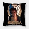 Attack On Titan Eren Yeager Throw Pillow Official Attack on Titan Merch