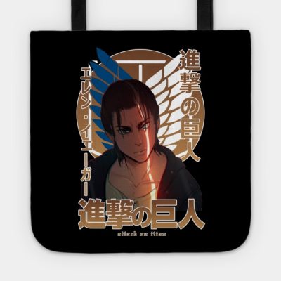 Attack On Titan Eren Yeager Tote Official Attack on Titan Merch