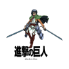 Mikasa Pin Official Attack on Titan Merch