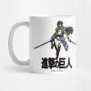 Mikasa Mug Official Attack on Titan Merch