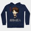 46942401 0 2 - Attack On Titan Store