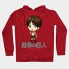 46942401 0 3 - Attack On Titan Store