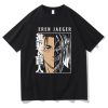 Anime Attack On Titan T Shirt AOT Eren Yeager Clothes Tops Tees Camiseta Camiseta.jpg 640x640 - Attack On Titan Store