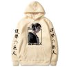 Attack on Titan Hoodies Eren Yeager Anime Print Hoodie Long Sleeve Loose Hip Hop Sweatshirt Men 5.jpg 640x640 5 - Attack On Titan Store