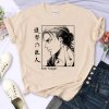 Attack on Titan tshirt women manga funny graphic Tee female anime clothes 6.jpg 640x640 6 - Attack On Titan Store