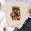 Japanese Anime Attack on Titan T Shirt Men Women Ackerman Mikasa Eren Jaeger Graphics Clothes Unisex 11.jpg 640x640 11 - Attack On Titan Store