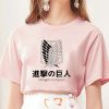 Y2k Japanese Anime Attack on Titan T Shirt Shingeki No Kyojin Eren Yeager T shirt Cartoon 14.jpg 640x640 14 - Attack On Titan Store