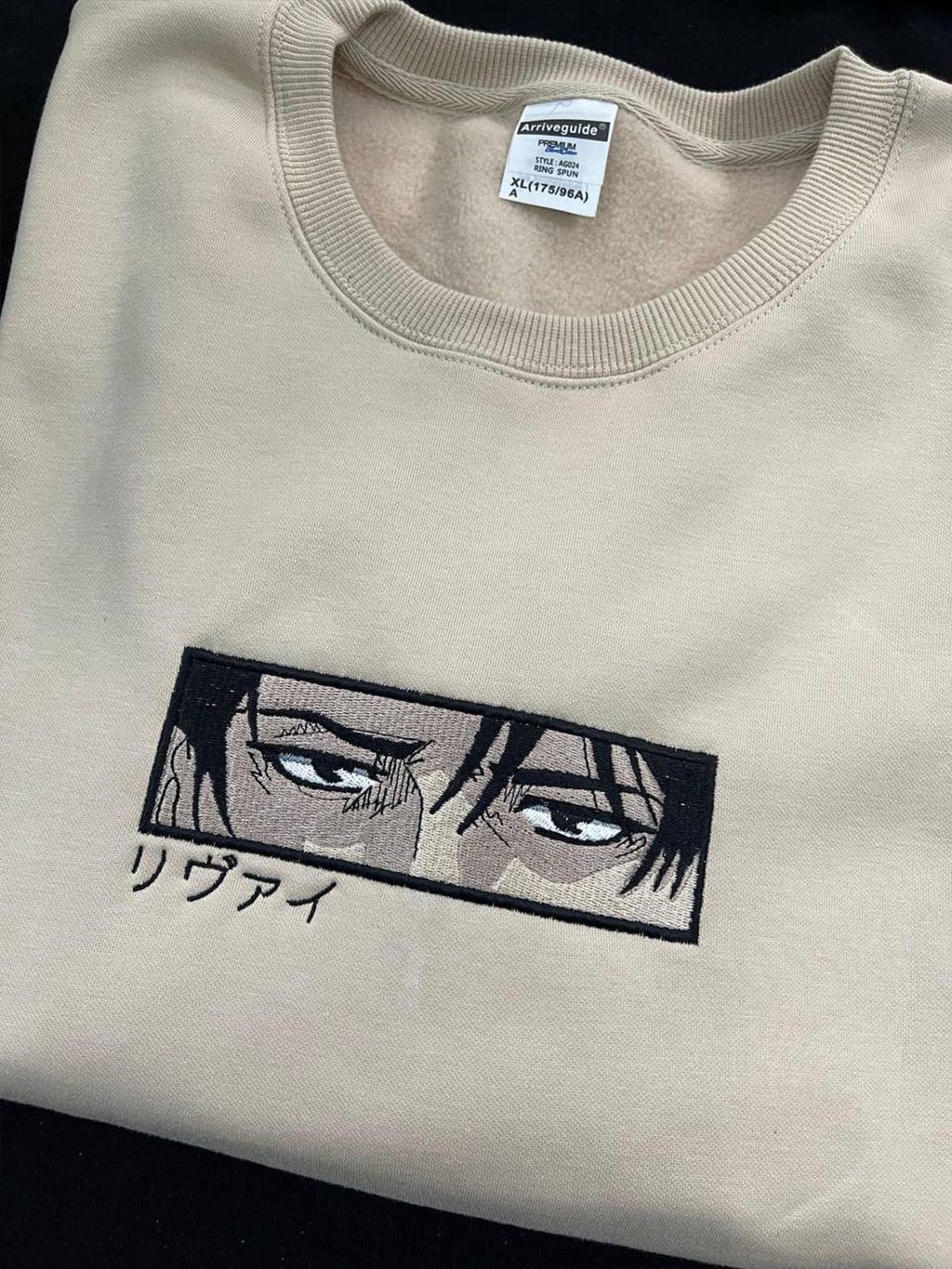 il fullxfull.4377792040 51ho scaled - Attack On Titan Store