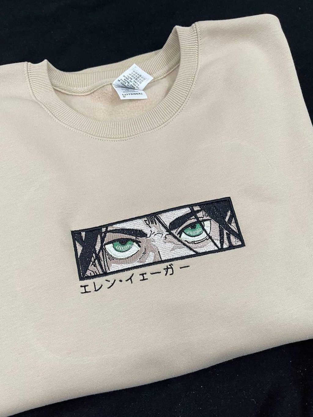 il fullxfull.4425174471 3j4y scaled - Attack On Titan Store