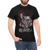 il fullxfull.4754880621 1vwe - Attack On Titan Store