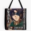 Hange Zoe | Attack On Titan Tote Bag Official Cow Anime Merch