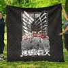 attack on titan anime premium quilt colossal titan wrecking wall wings of freedom symbol quilt blanketmny0v - Attack On Titan Store