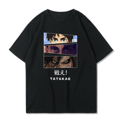 unnamed 57 - Attack On Titan Store