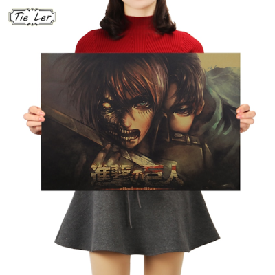 unnamed 66 - Attack On Titan Store