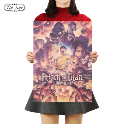 unnamed 67 - Attack On Titan Store