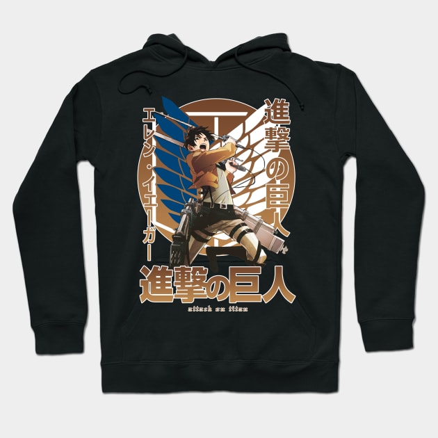 Attack On Titan Eren Yeager Hoodie